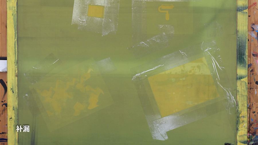 dy001_log03_pic_007