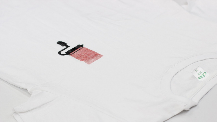 dy001_log04_pic_001