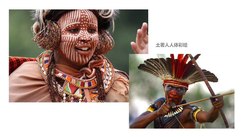 dy004_ppt01_pic_024