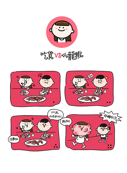 打印