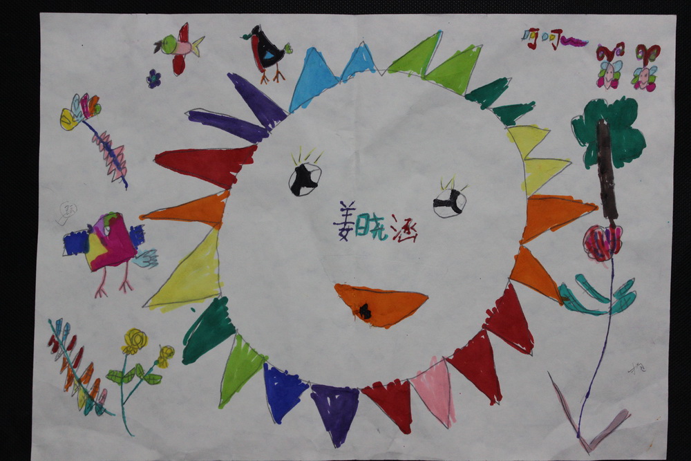 dy013_log06_pic_026