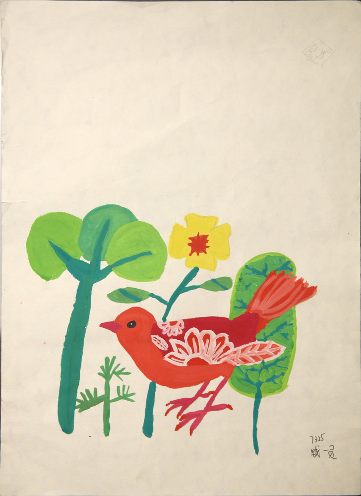 dy014_log01_pic_003