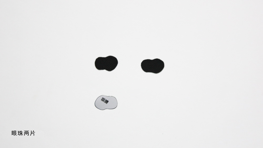 dy014_log01_pic_010