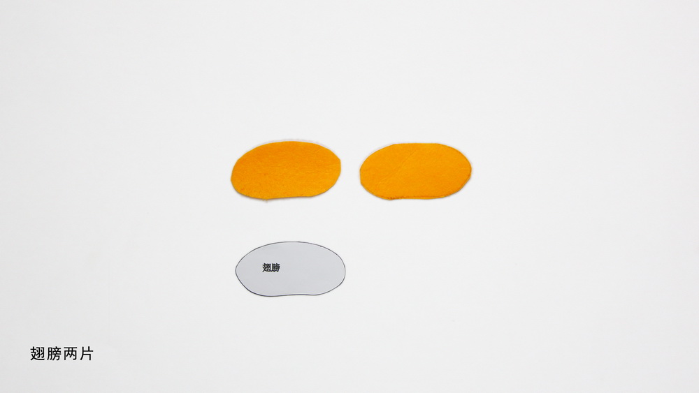 dy014_log01_pic_014