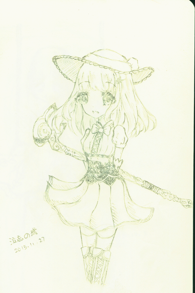 dy018_log01_pic_002