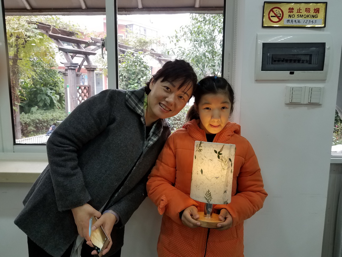 dy036_log01_pic_002
